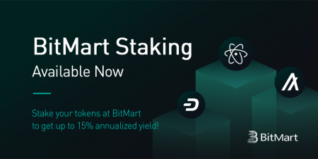 Промоција на BitMart Staking